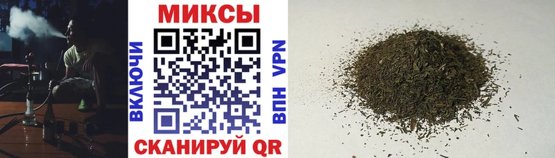 БУТИРАТ жидкий экстази  Купить где  Усмань 