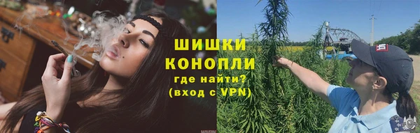 кристаллы Инсар