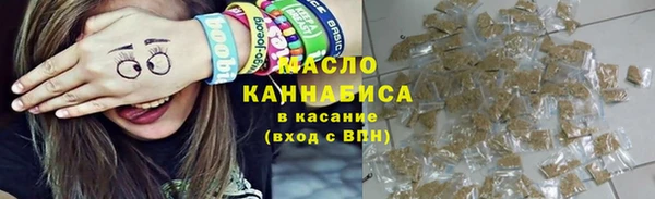 гашиш Иннополис