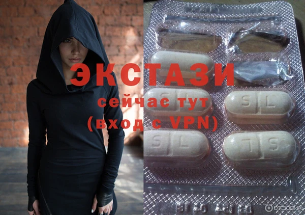 гашиш Иннополис