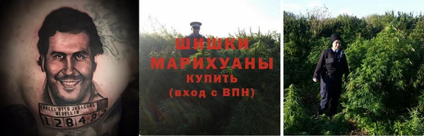 кристаллы Инсар