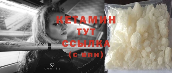 гашиш Иннополис
