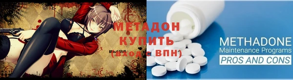 кристаллы Инсар