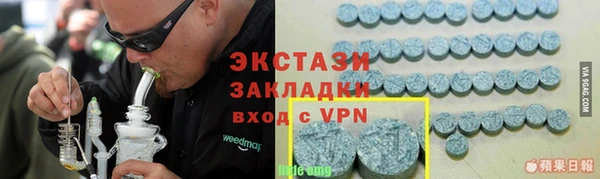 гашиш Иннополис