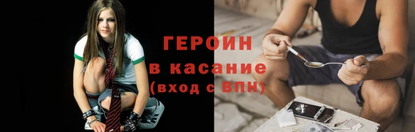гашиш Иннополис