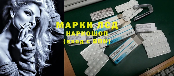 гашиш Иннополис