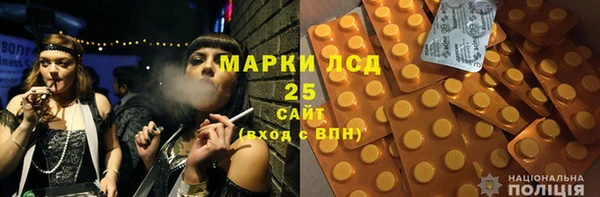 гашиш Иннополис