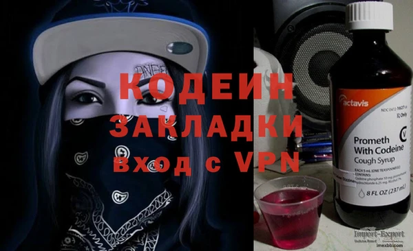гашиш Иннополис
